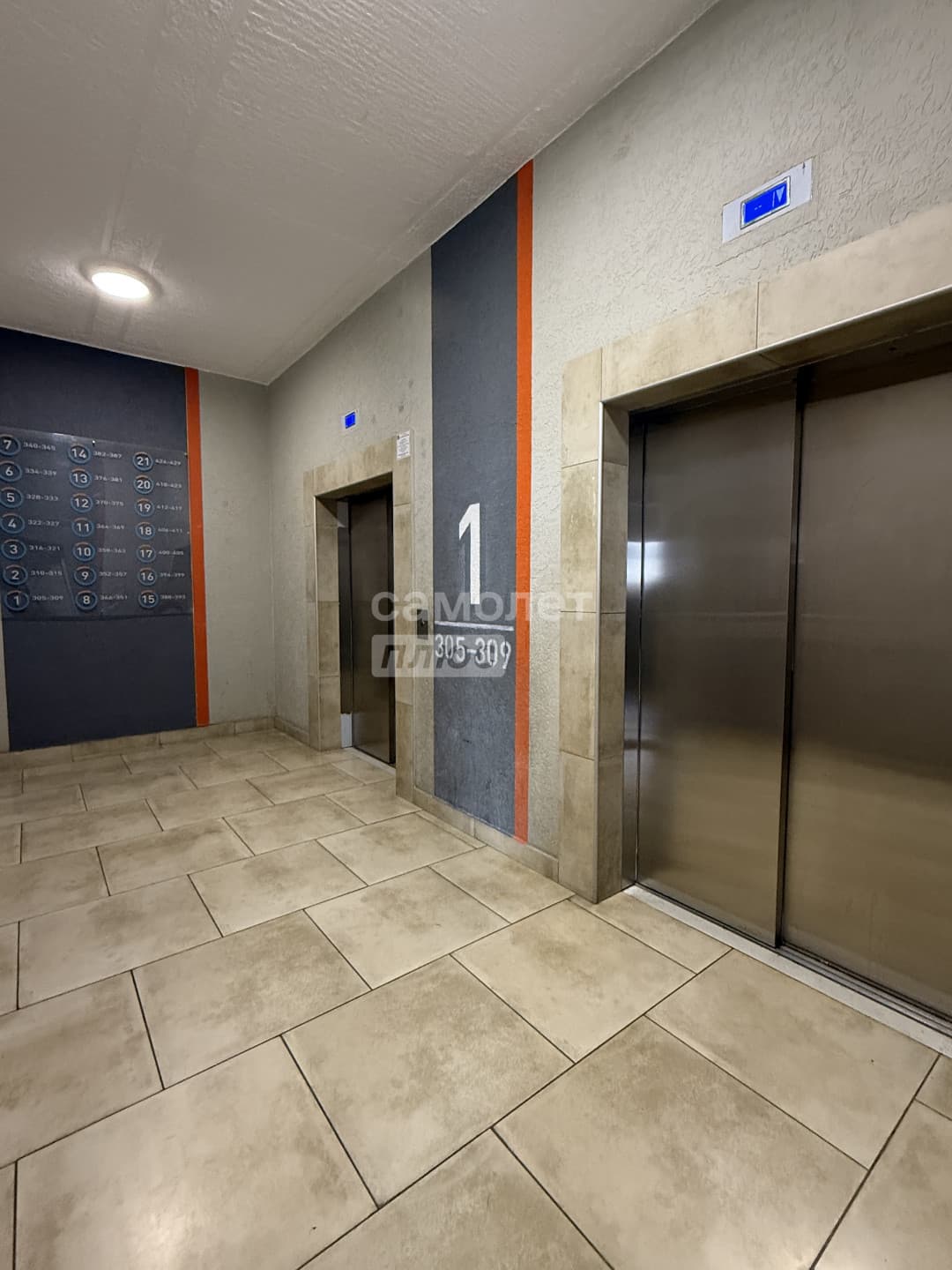 3-комн. квартира, 90 м² — миниатюра 19