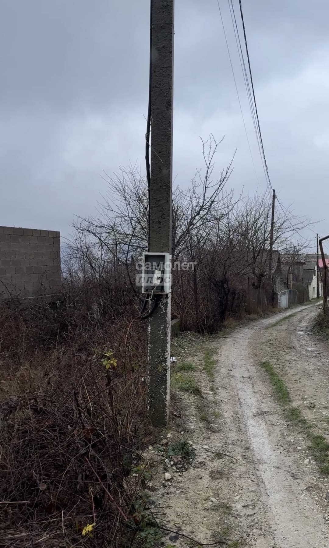 Участок в городе. — миниатюра 12