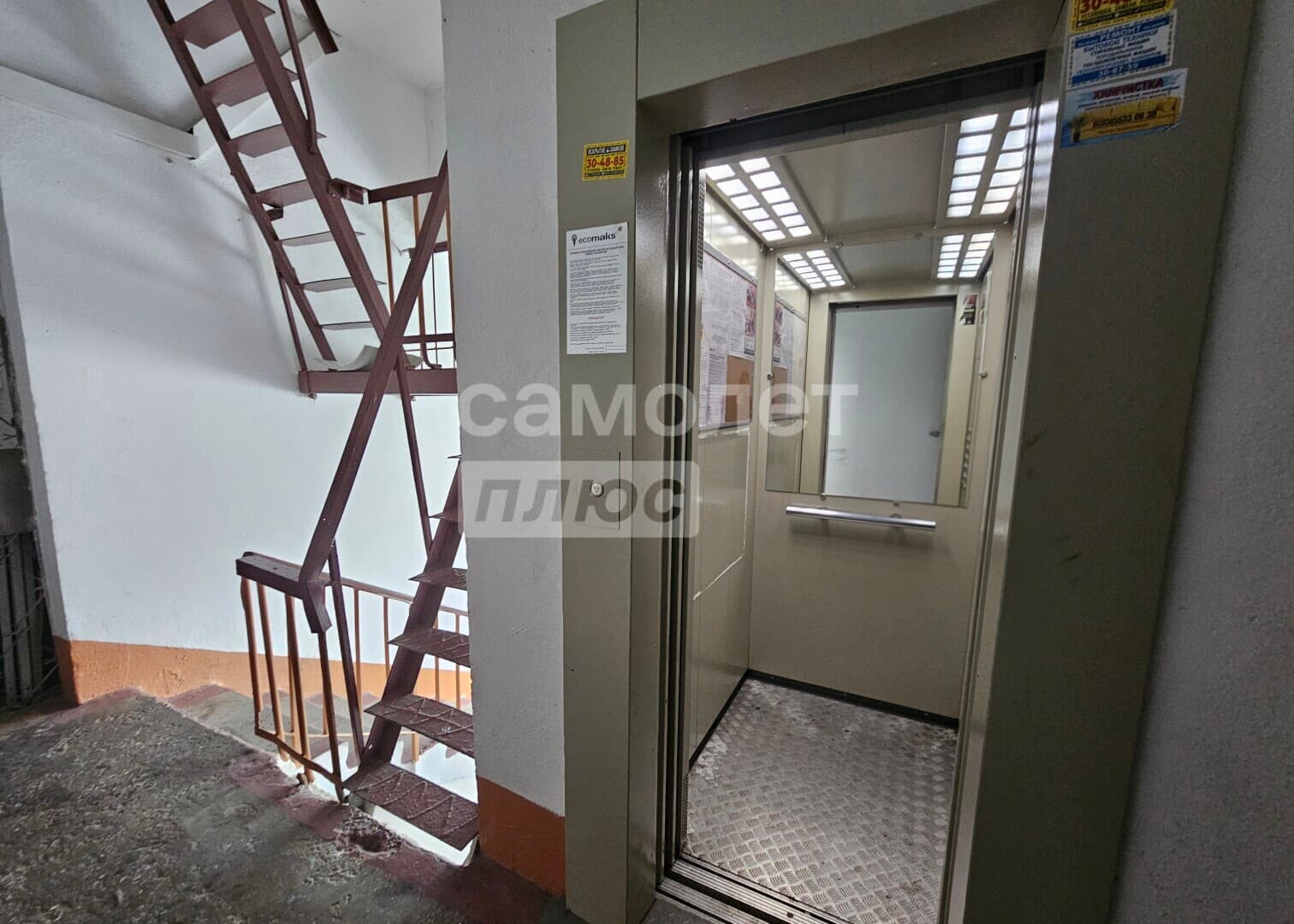 2-комн. квартира, 52 м² — миниатюра 18