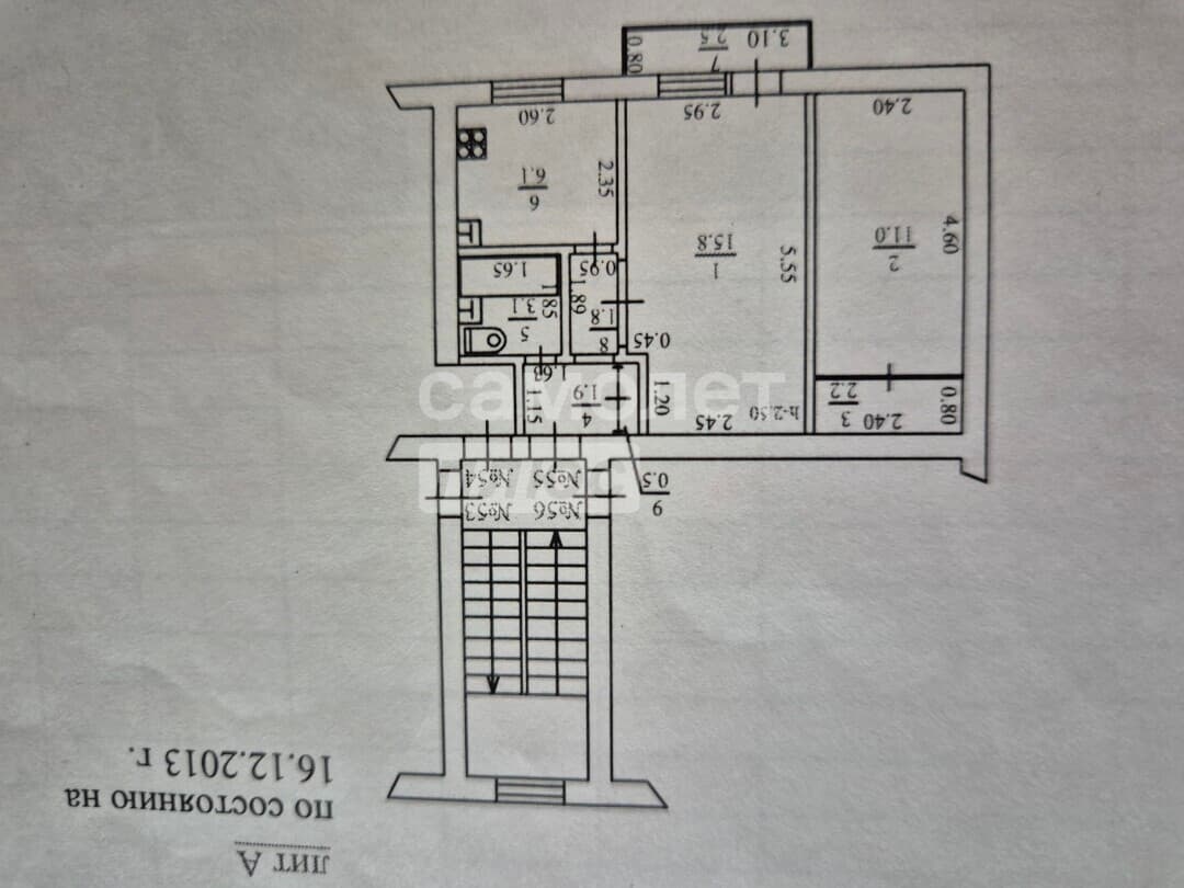 2-комн. квартира, 43 м² — миниатюра 13