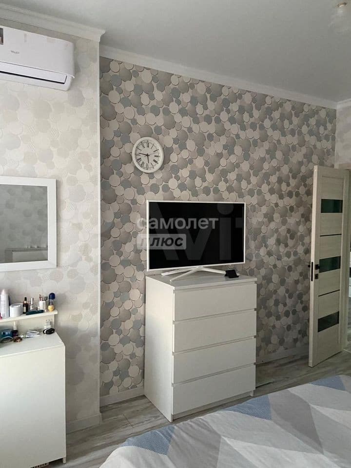 Отличное предложение — миниатюра 5