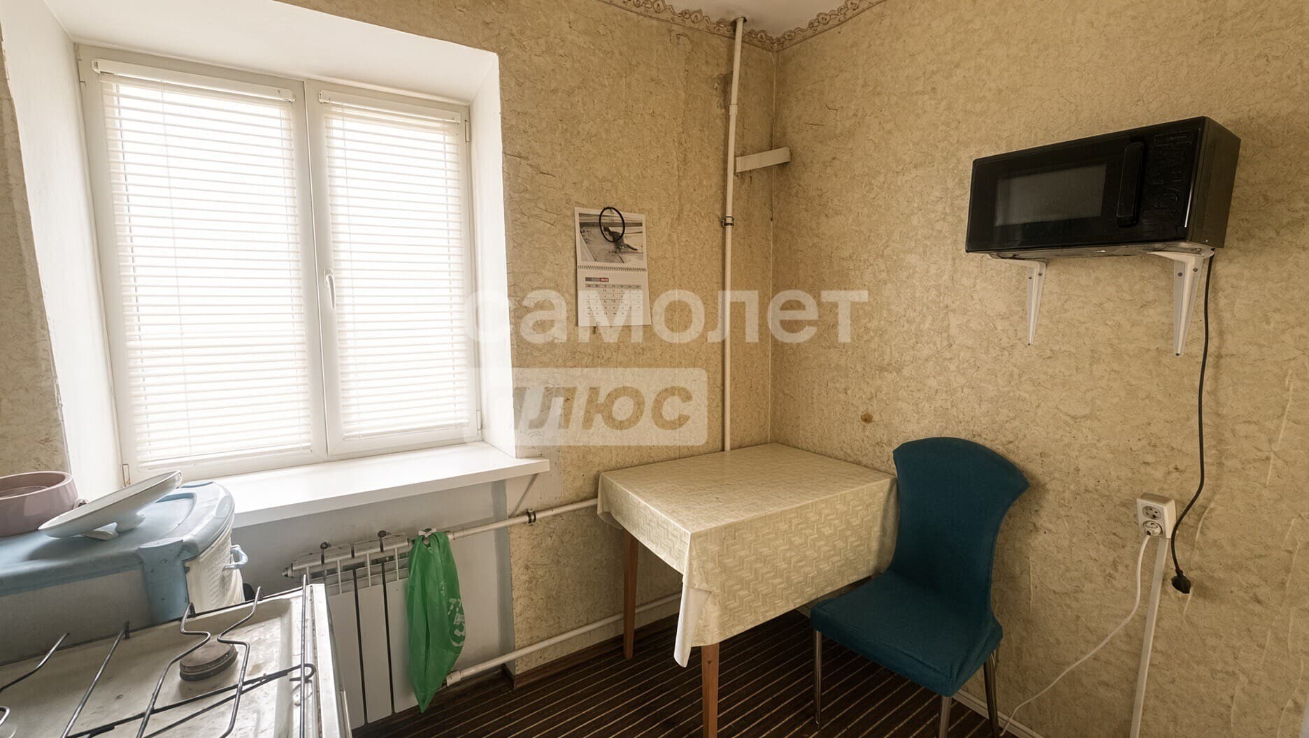 2-комн. квартира, 43 м² — миниатюра 9