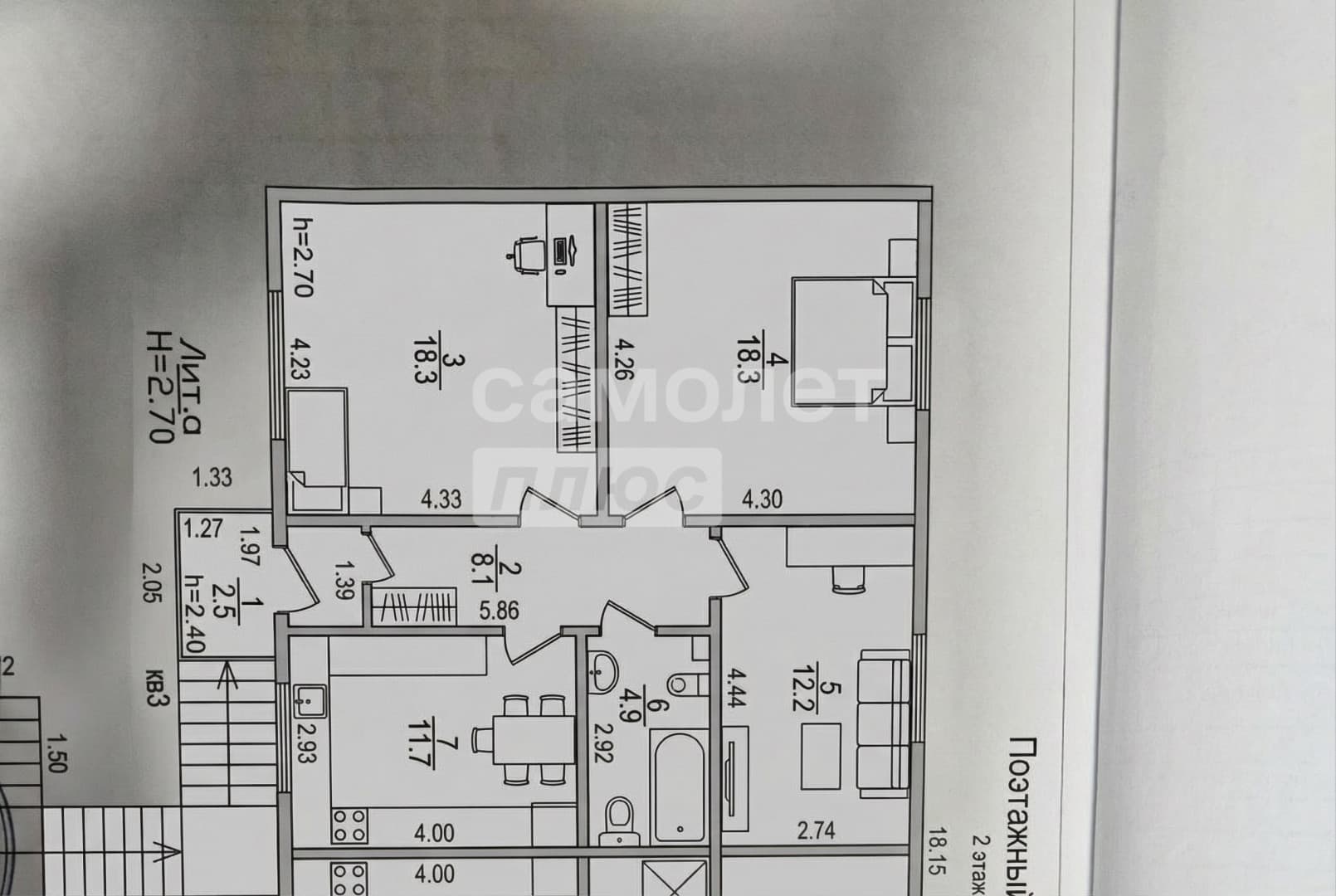 3-комн. квартира, 76 м² — миниатюра 9