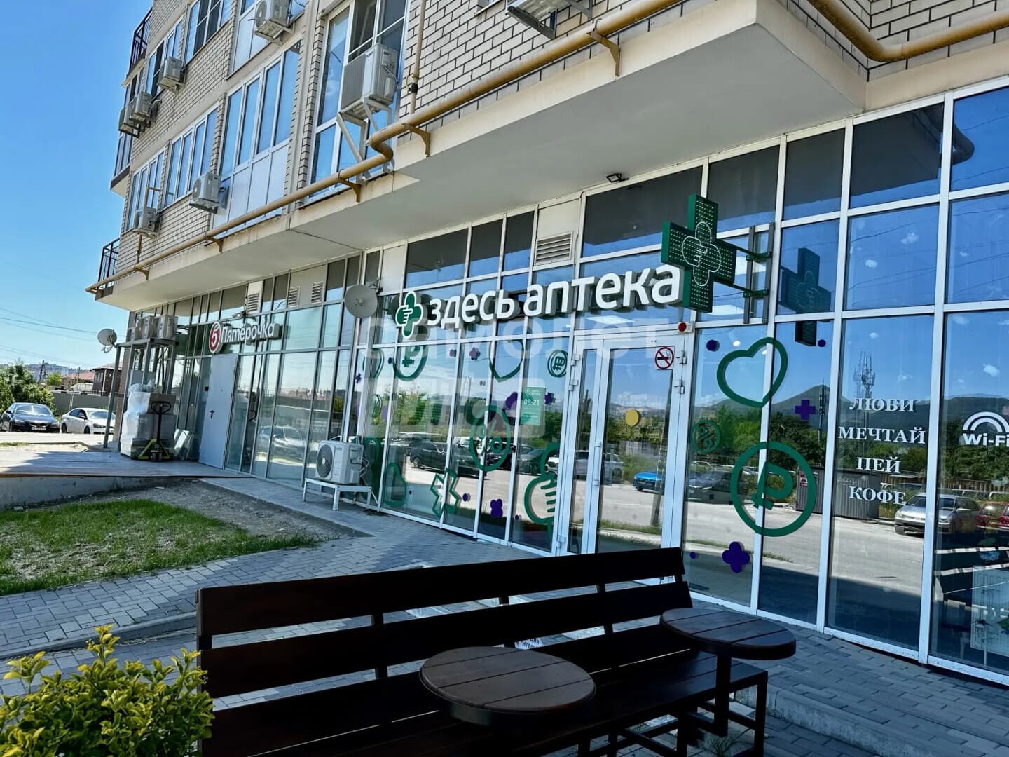 Студия, 24 м² — миниатюра 8