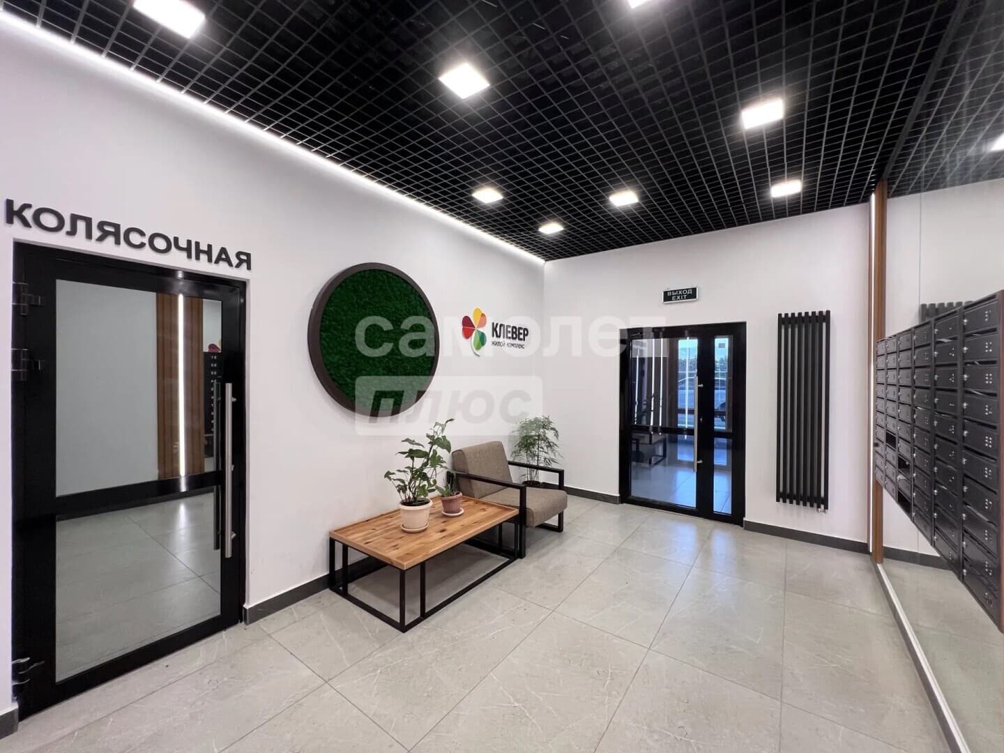 Студия, 30 м² — миниатюра 6
