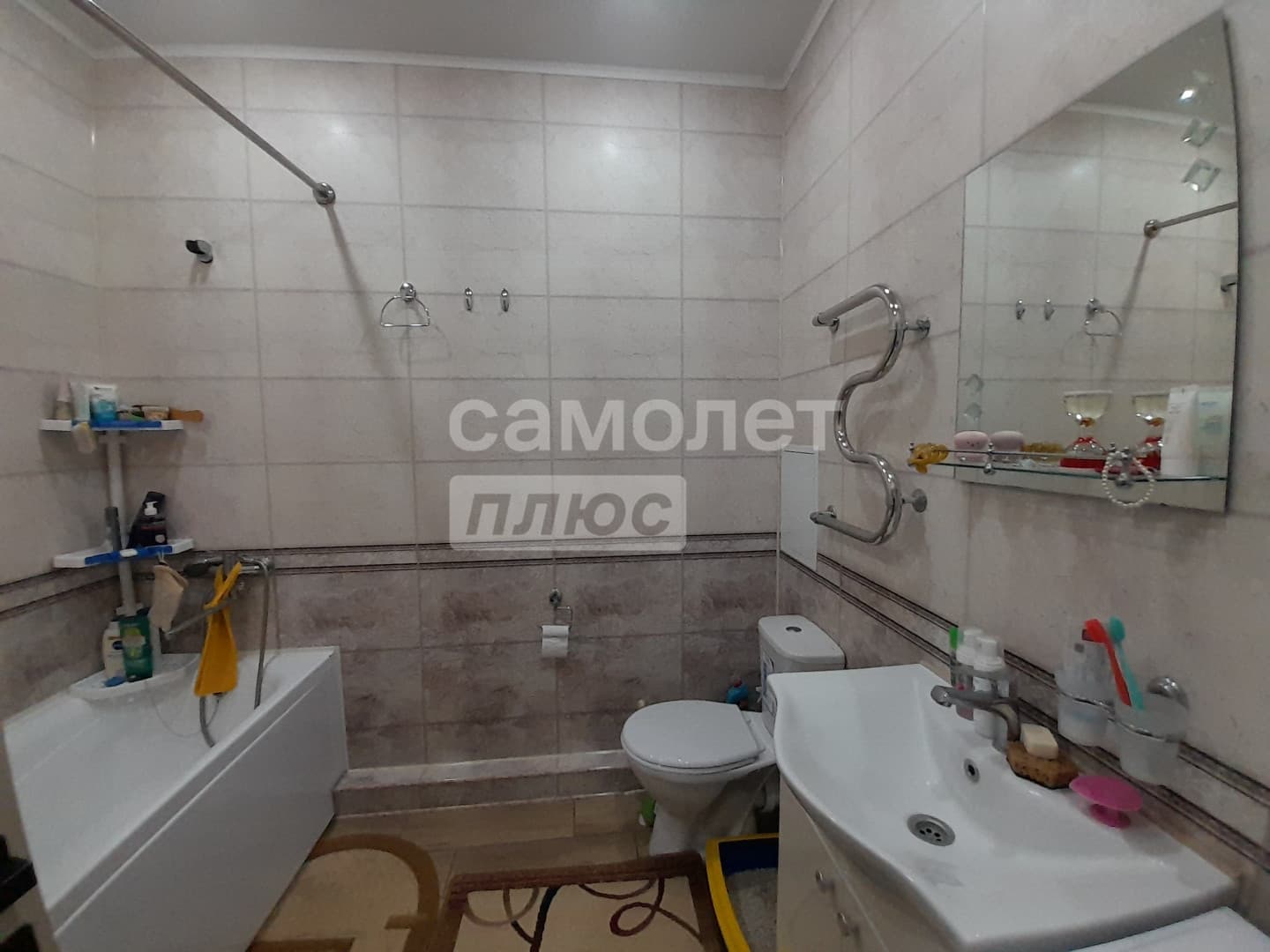 Отличное предложение — миниатюра 9