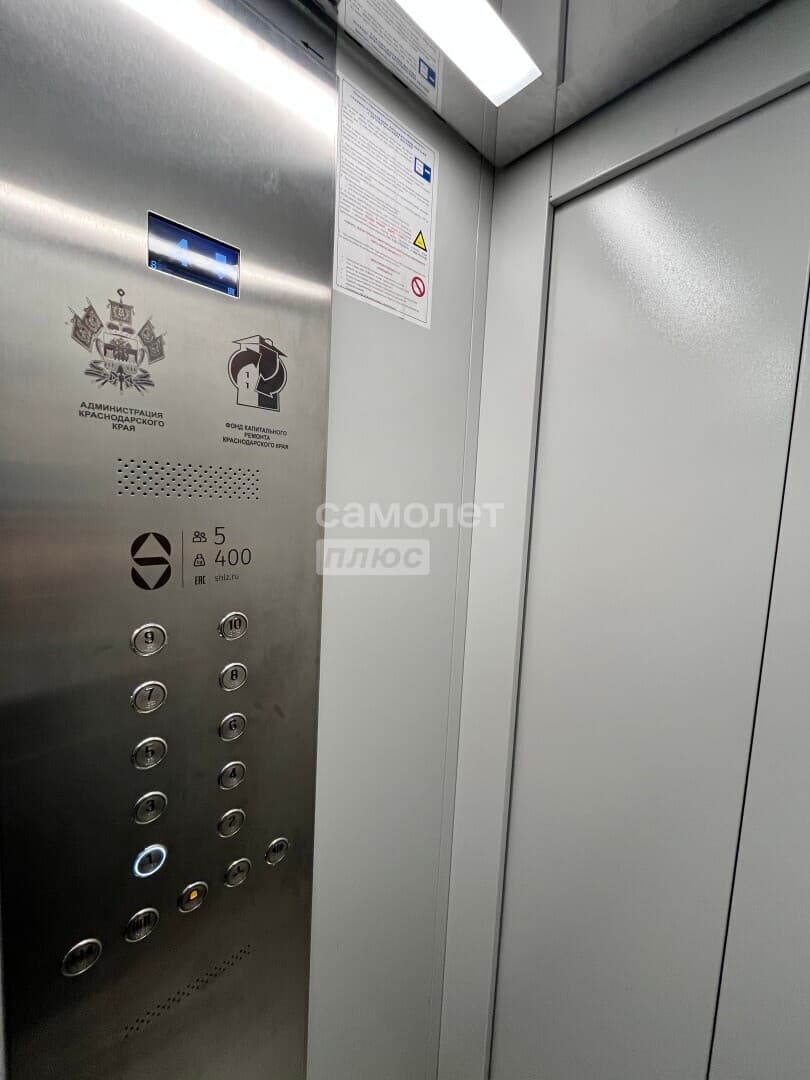 3-комн. квартира, 63 м² — миниатюра 15