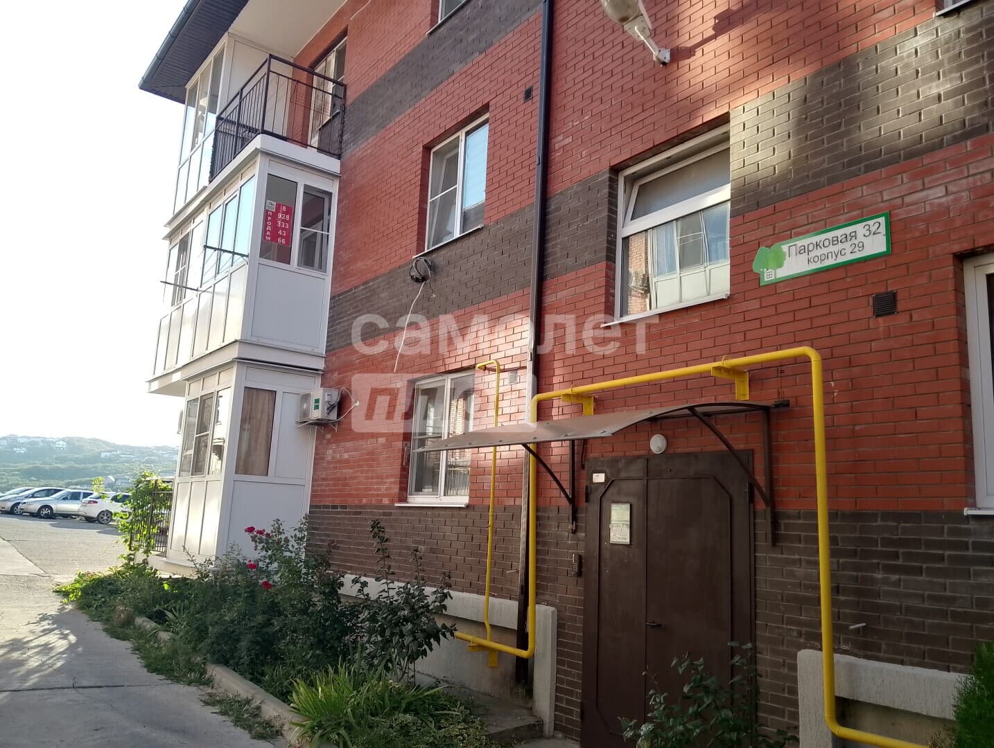 1-комн. квартира, 36 м² — миниатюра 13