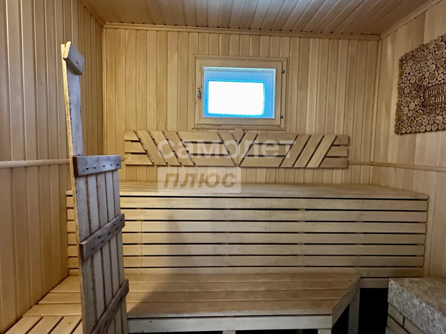 Дом, 67 м² — миниатюра 13