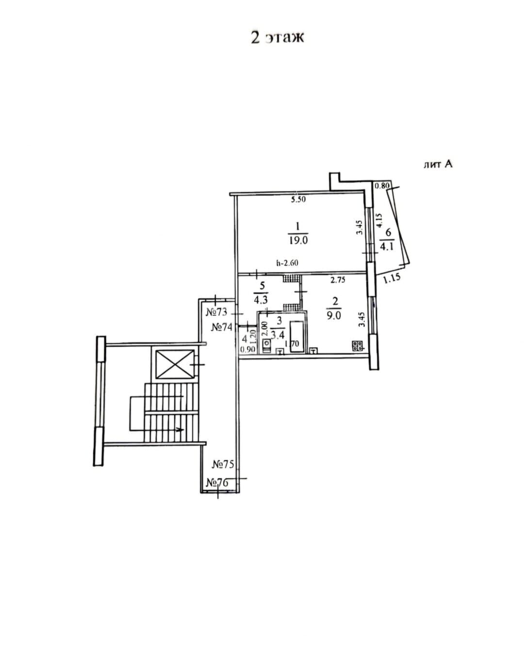 1-комн. квартира, 39 м² — миниатюра 12