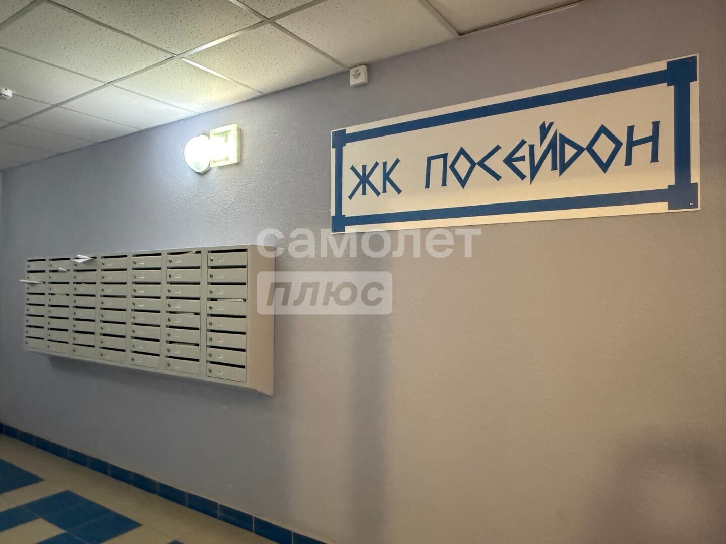 1-комн. квартира, 40 м² — миниатюра 19
