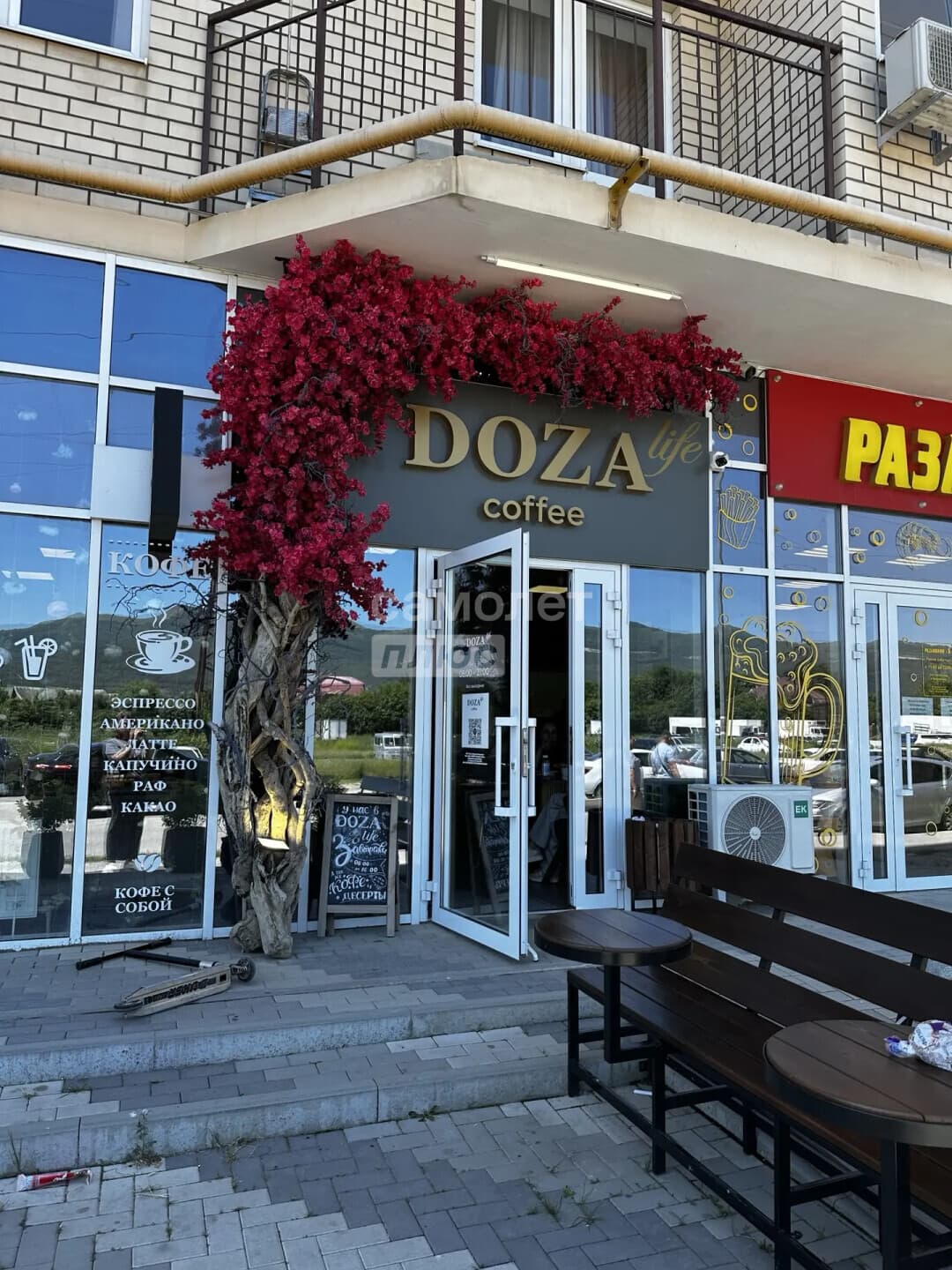Студия, 20 м² — миниатюра 12