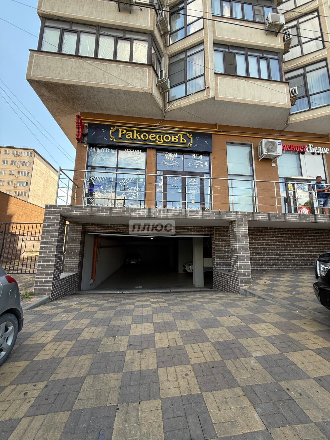 1-комн. квартира, 44 м² — миниатюра 18