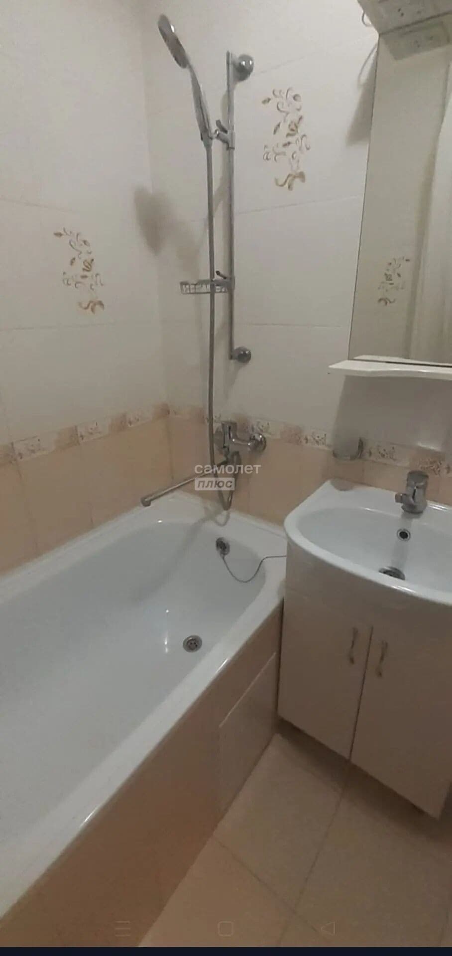 1-комн. квартира, 29 м² — миниатюра 5