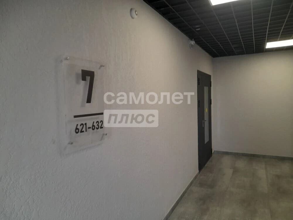 ЖК Мята — миниатюра 16