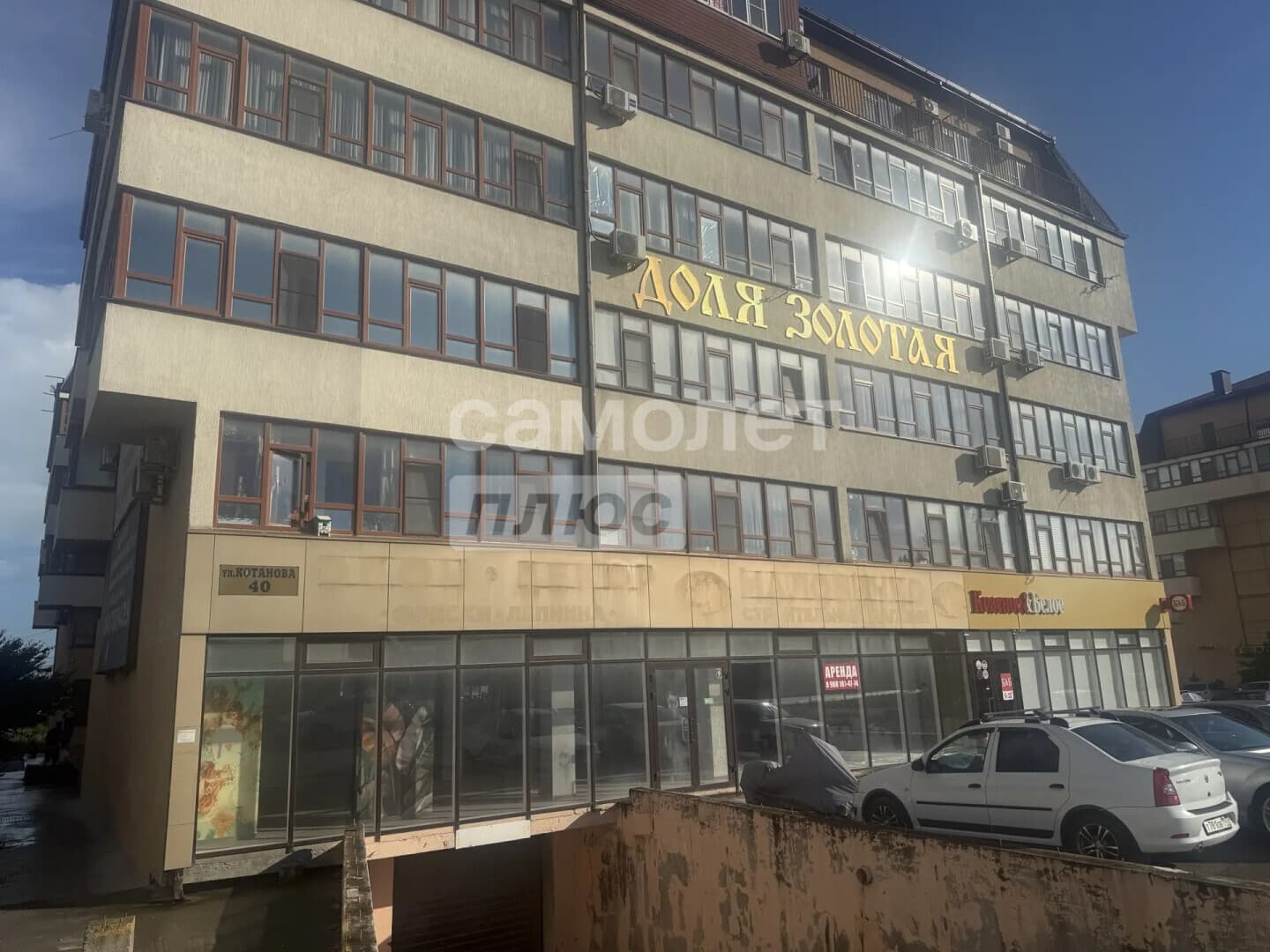 1-комн. квартира, 56 м² — миниатюра 20