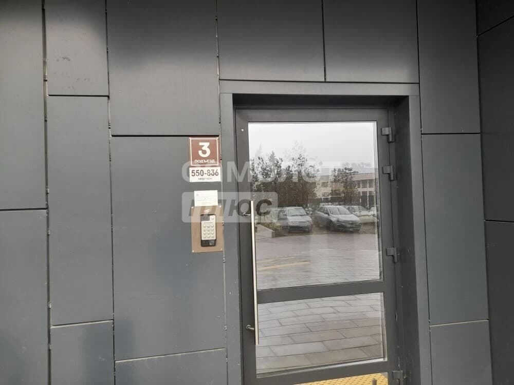 ЖК Мята — миниатюра 13