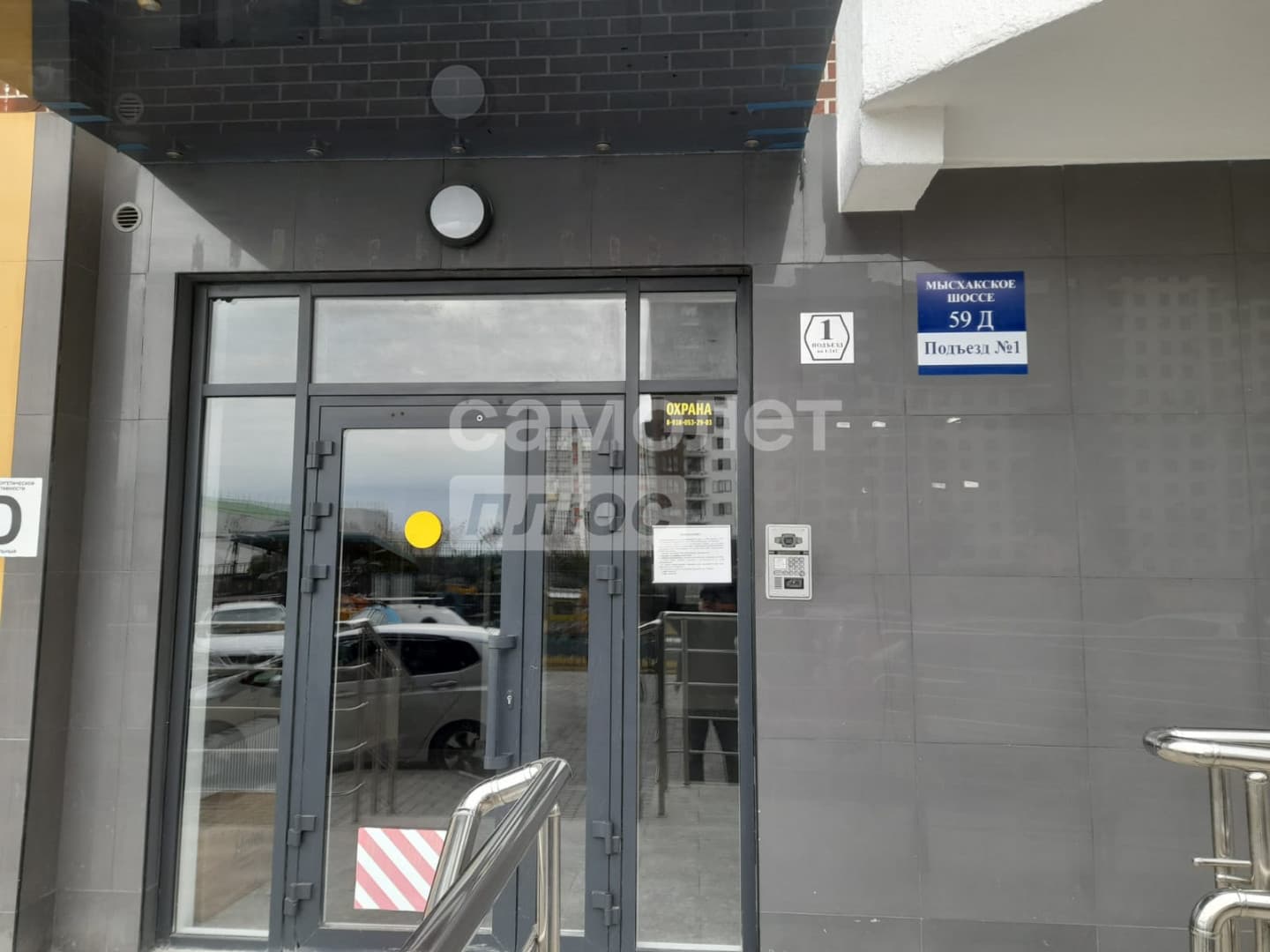 2-комн. квартира, 56 м² — миниатюра 14