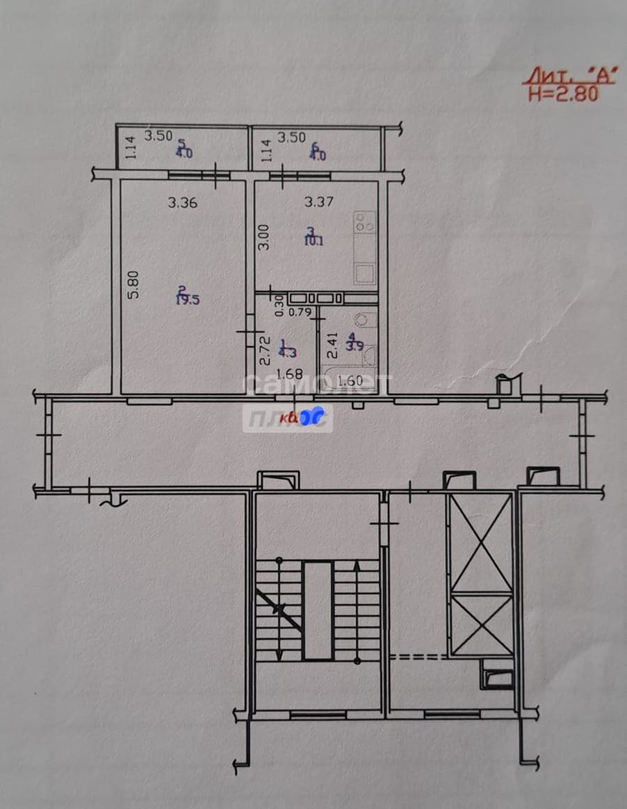 1-комн. квартира, 40 м² — миниатюра 12
