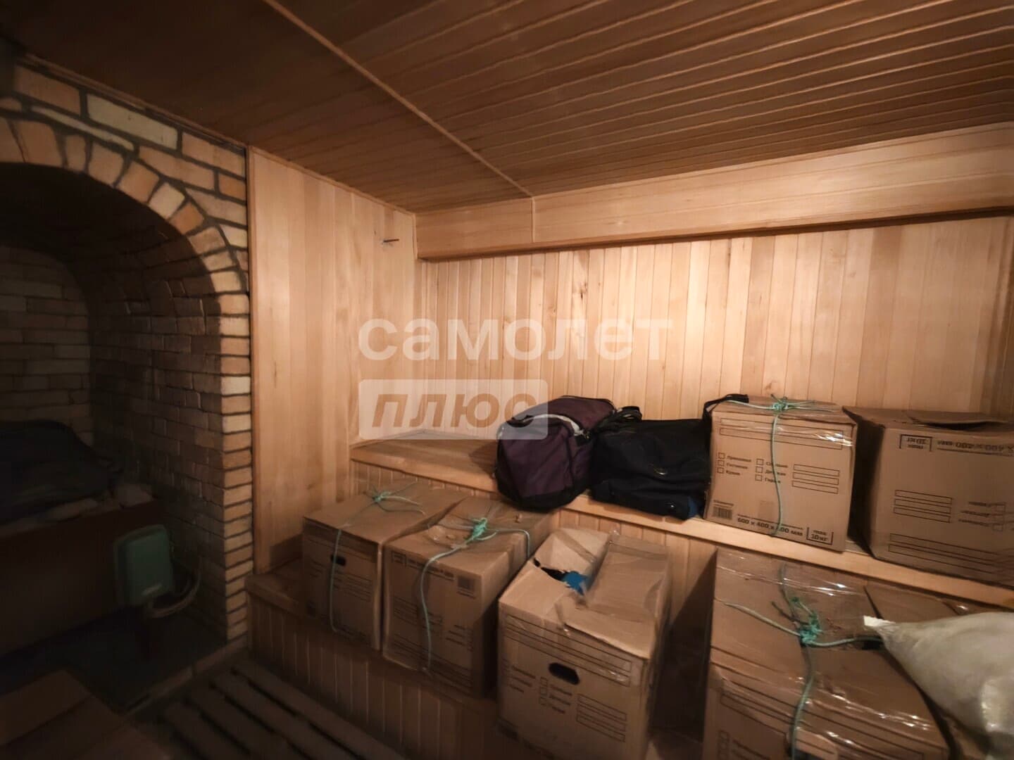 Офис, 424 м² — миниатюра 20