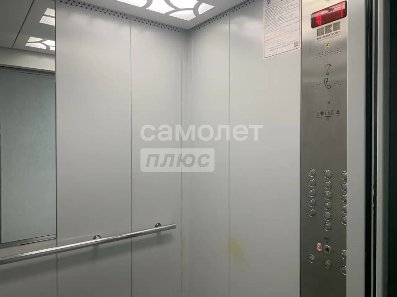 Квартира для жизни отдыха на море — миниатюра 19