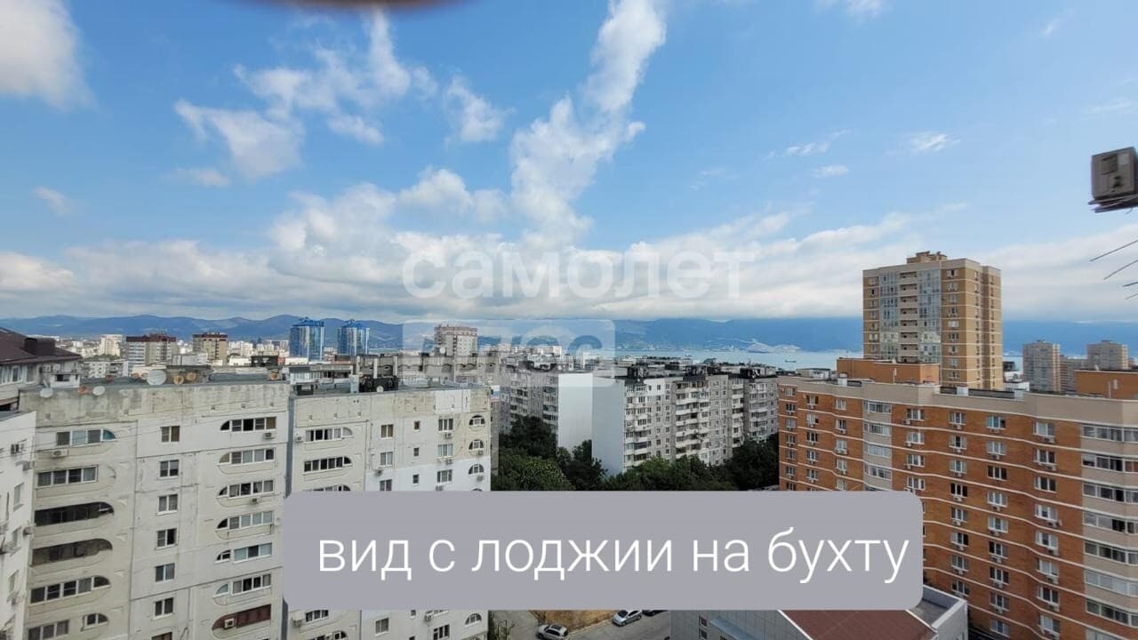 2-комн. квартира, 65 м² — миниатюра 17