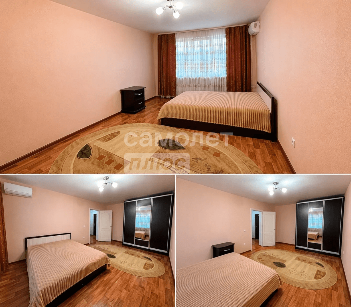 1-комн. квартира, 38 м² — фото 1