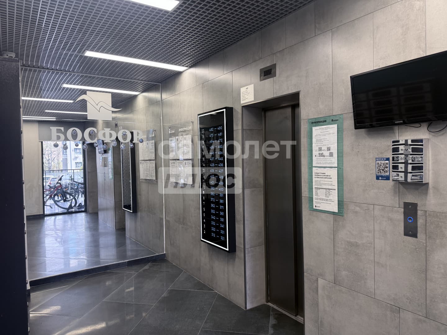 2-комн. квартира, 67 м² — миниатюра 18