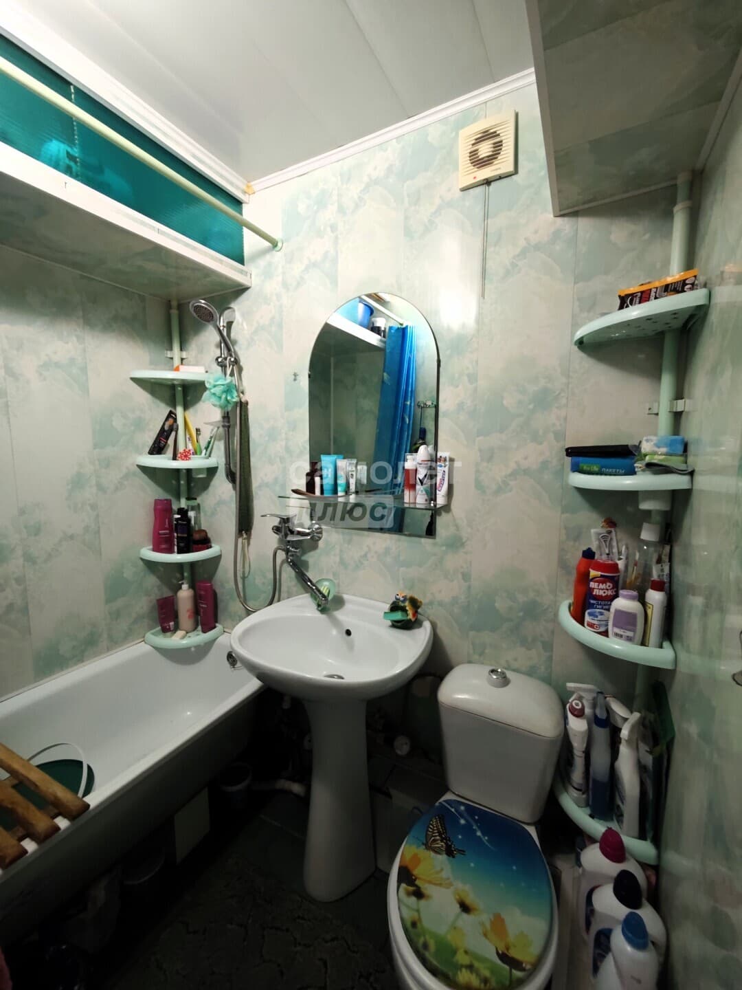 1-комн. квартира, 18 м² — миниатюра 11