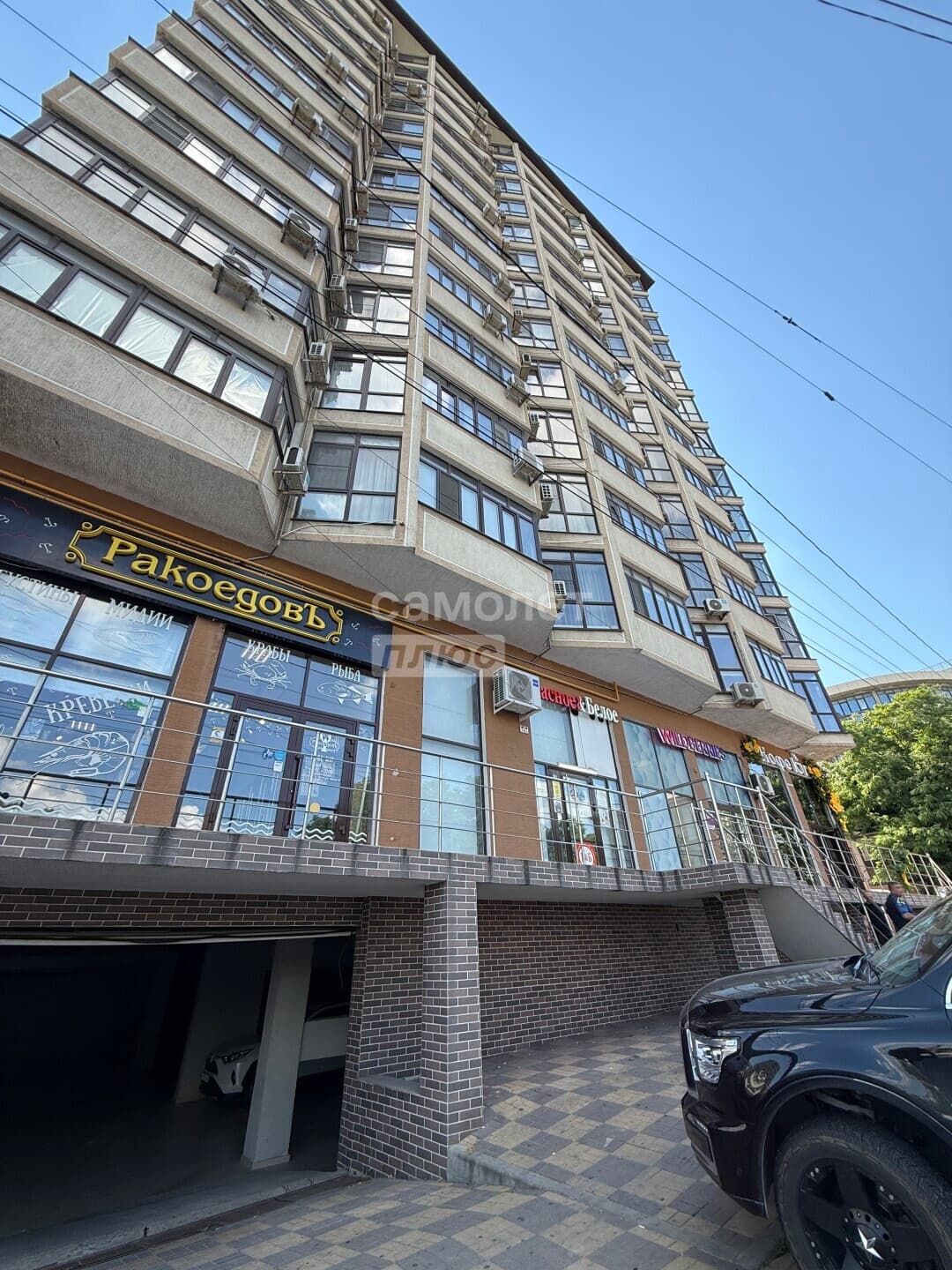 1-комн. квартира, 44 м² — фото 1