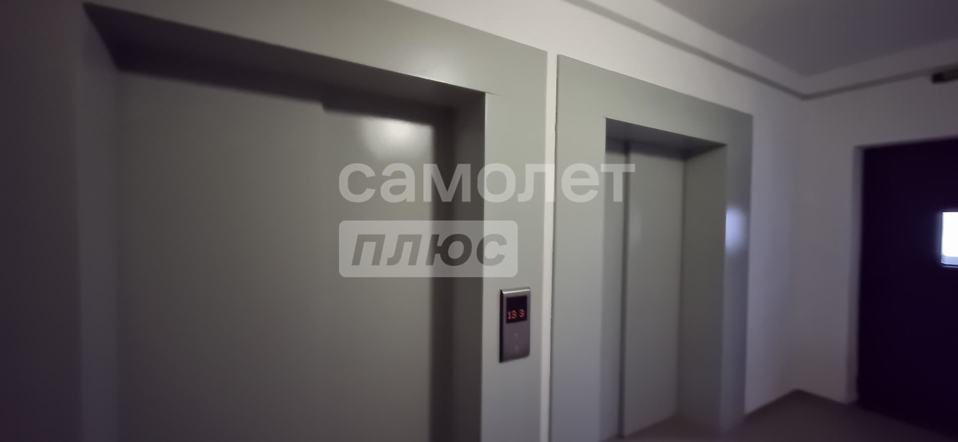 ЖК " Гайдук Сити" — миниатюра 19