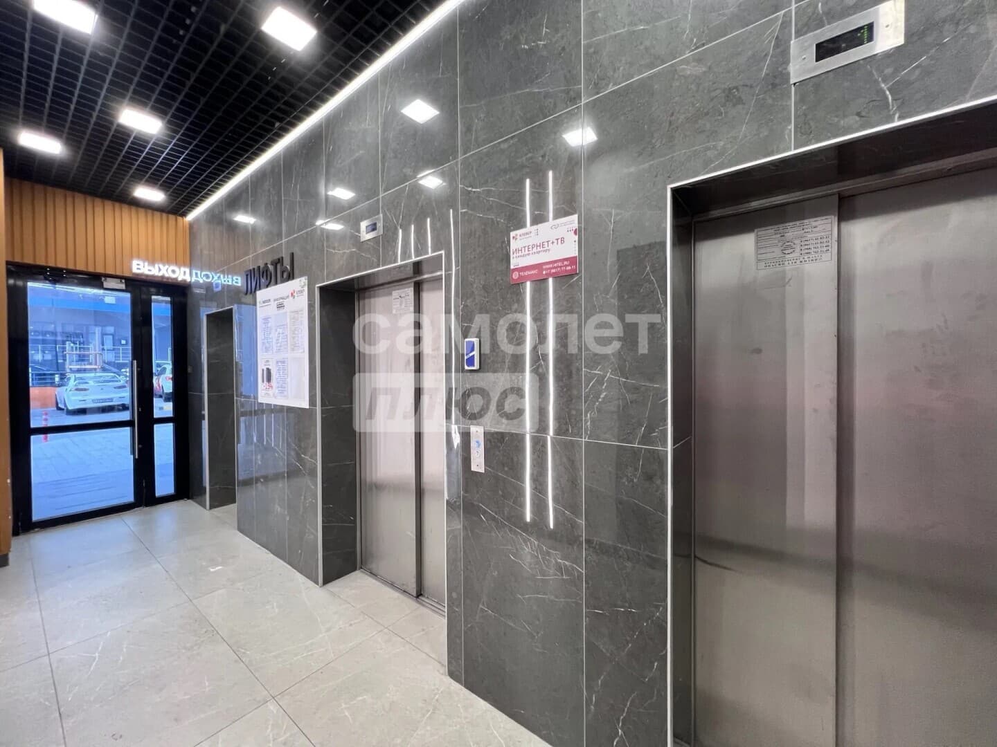 Студия, 30 м² — миниатюра 7