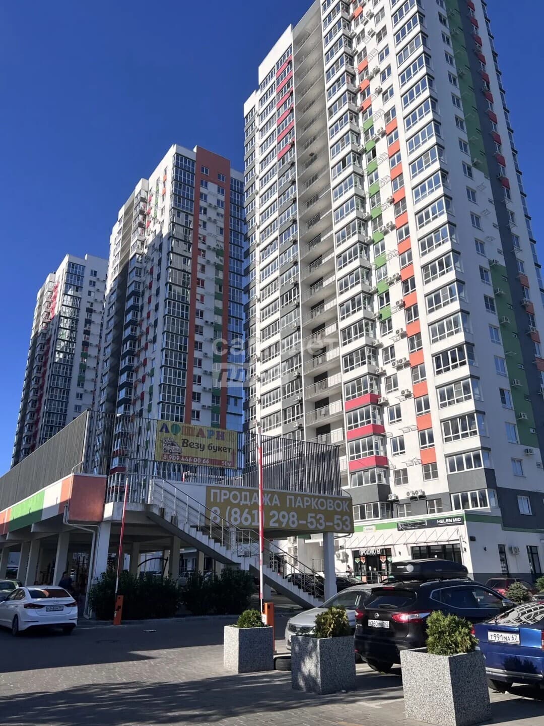 Студия, 30 м² — миниатюра 8