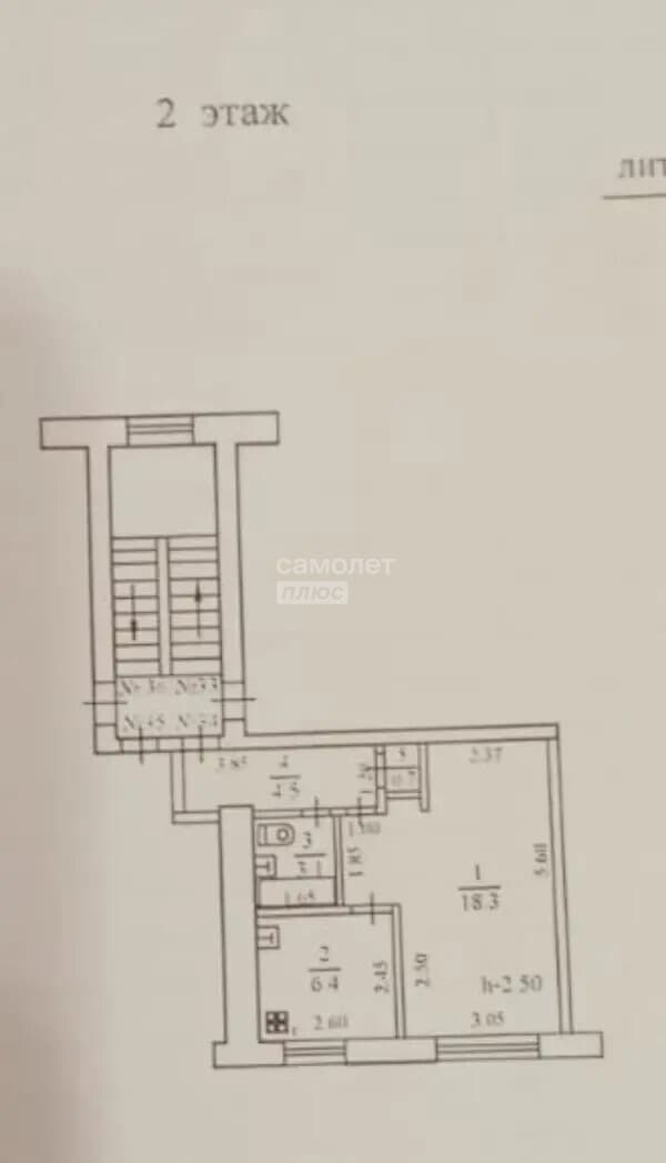 1-комн. квартира, 33 м² — миниатюра 18
