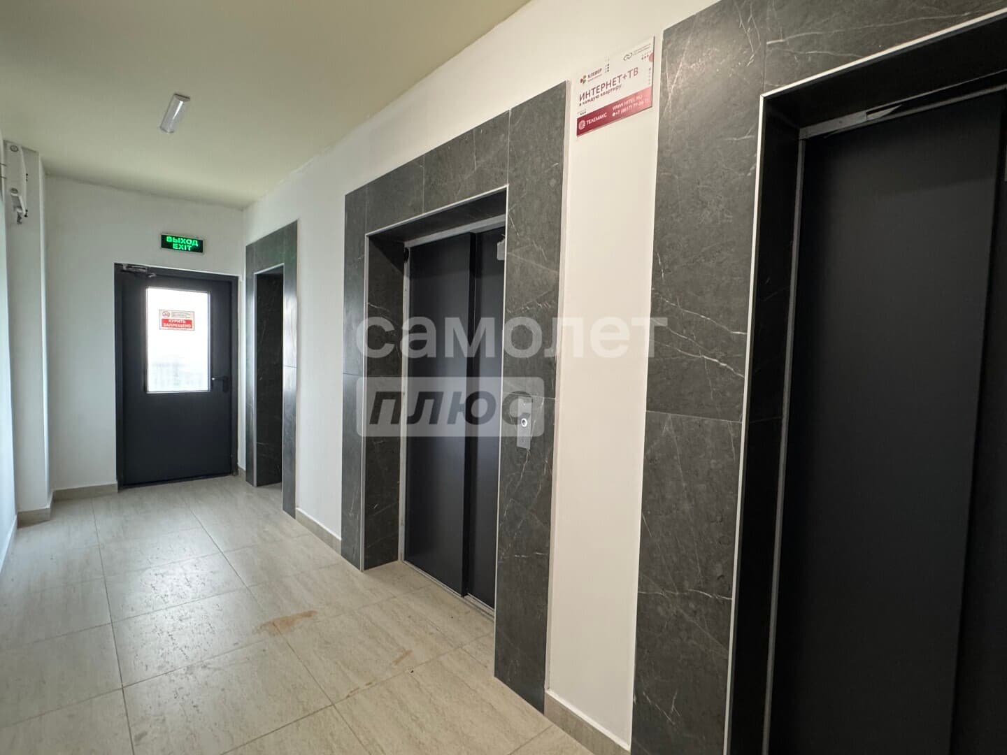 2-комн. квартира, 61 м² — миниатюра 19