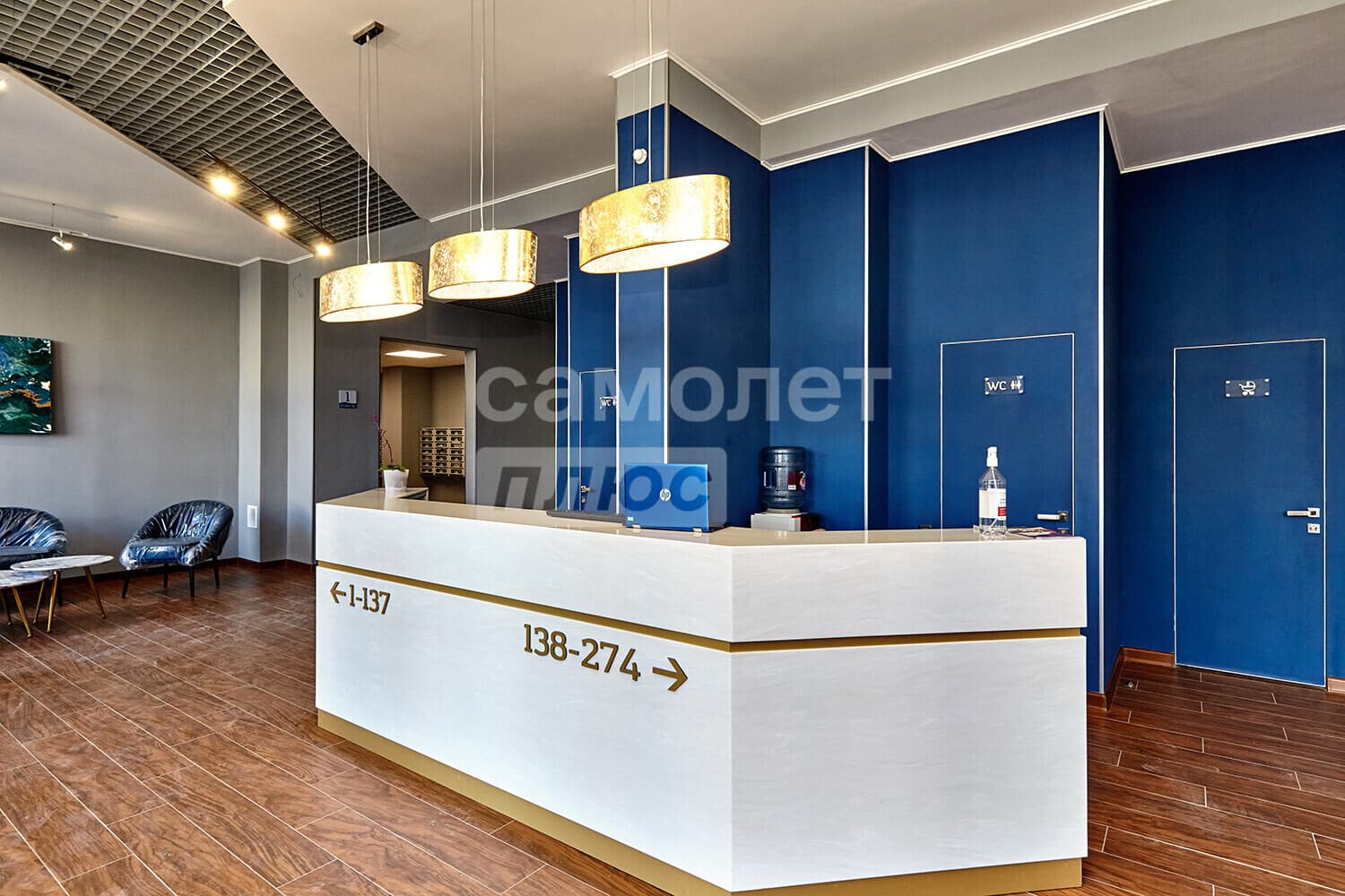 1-комн. квартира, 43 м² — миниатюра 11