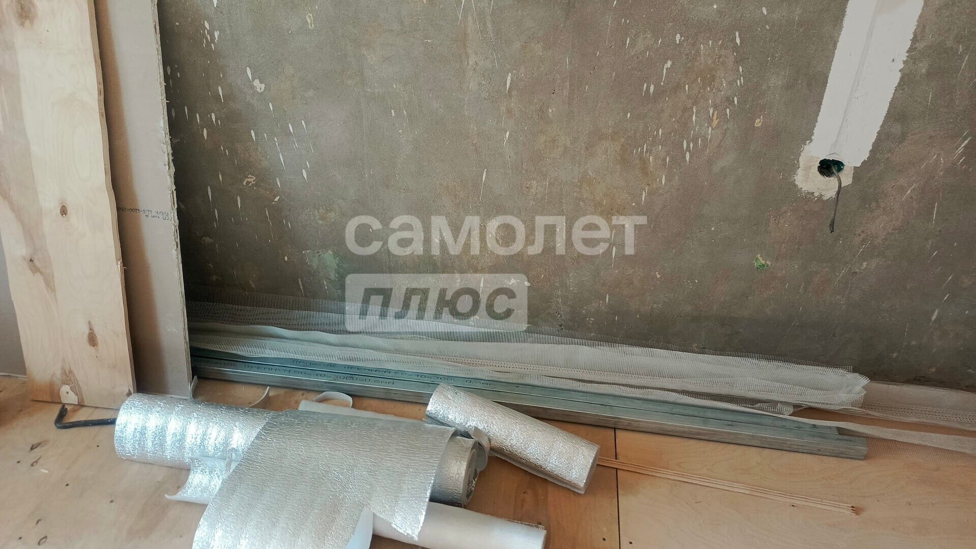 Квартира под мечту — миниатюра 8