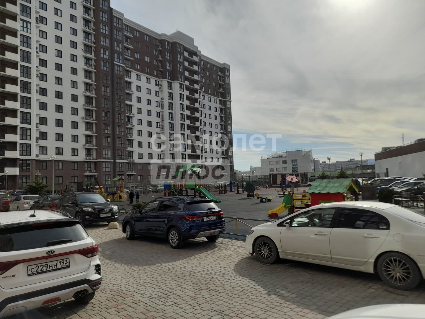 Отличное предложение — миниатюра 20