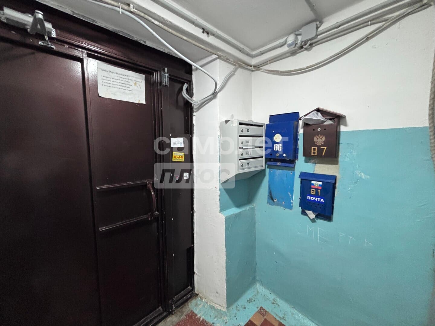 1-комн. квартира, 32 м² — миниатюра 20