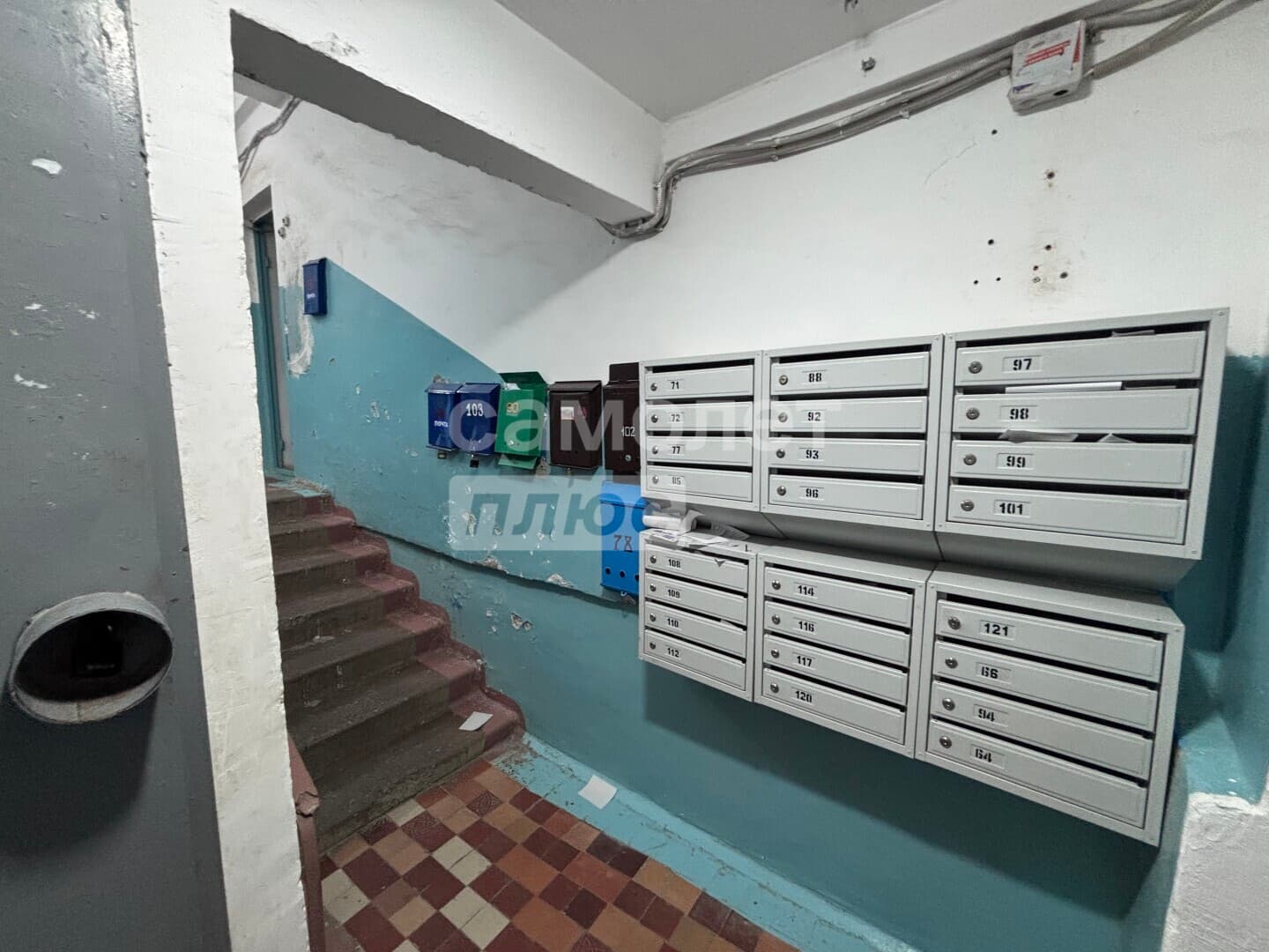 1-комн. квартира, 32 м² — миниатюра 19