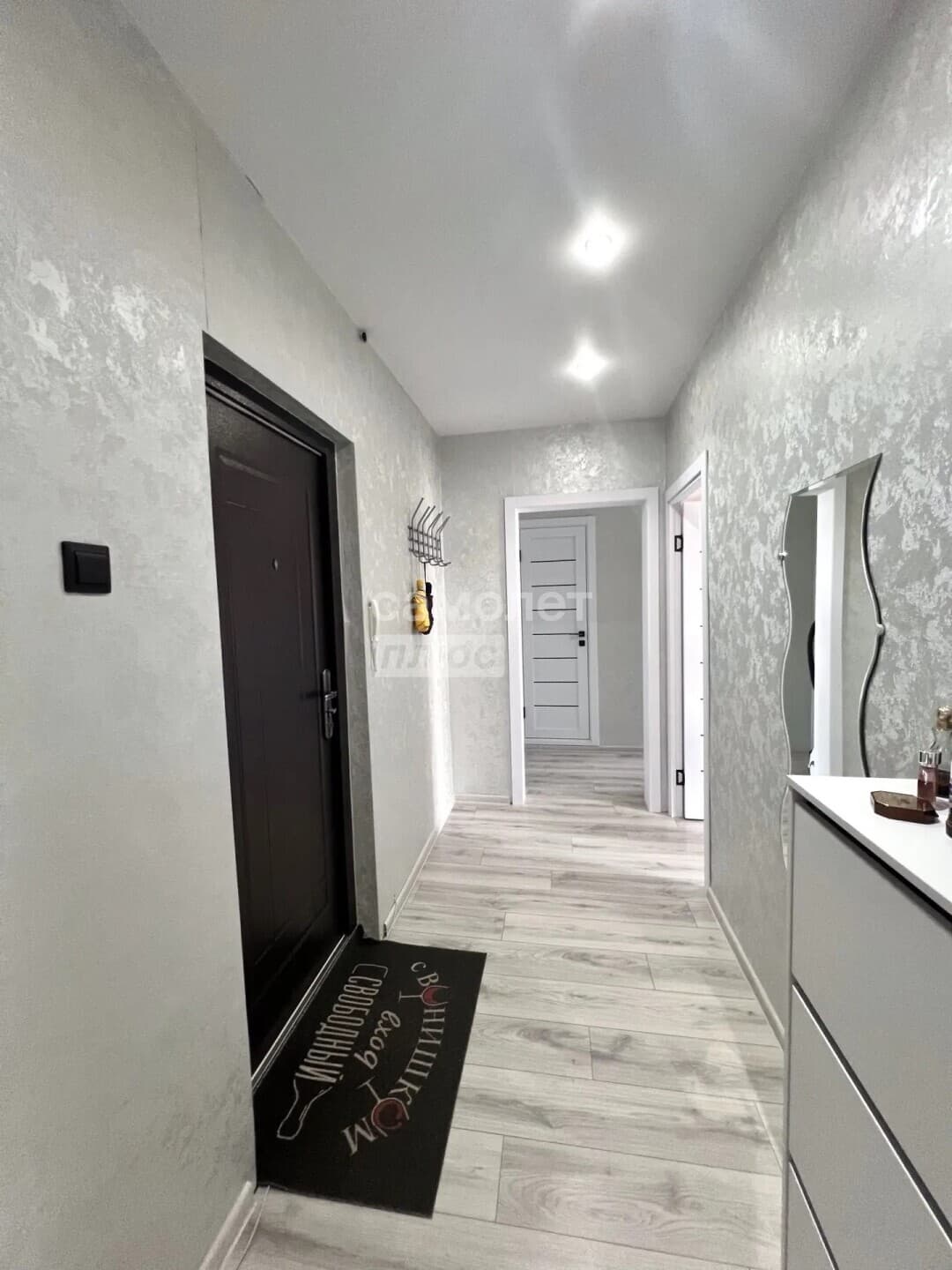 2-комн. квартира, 52 м² — миниатюра 6