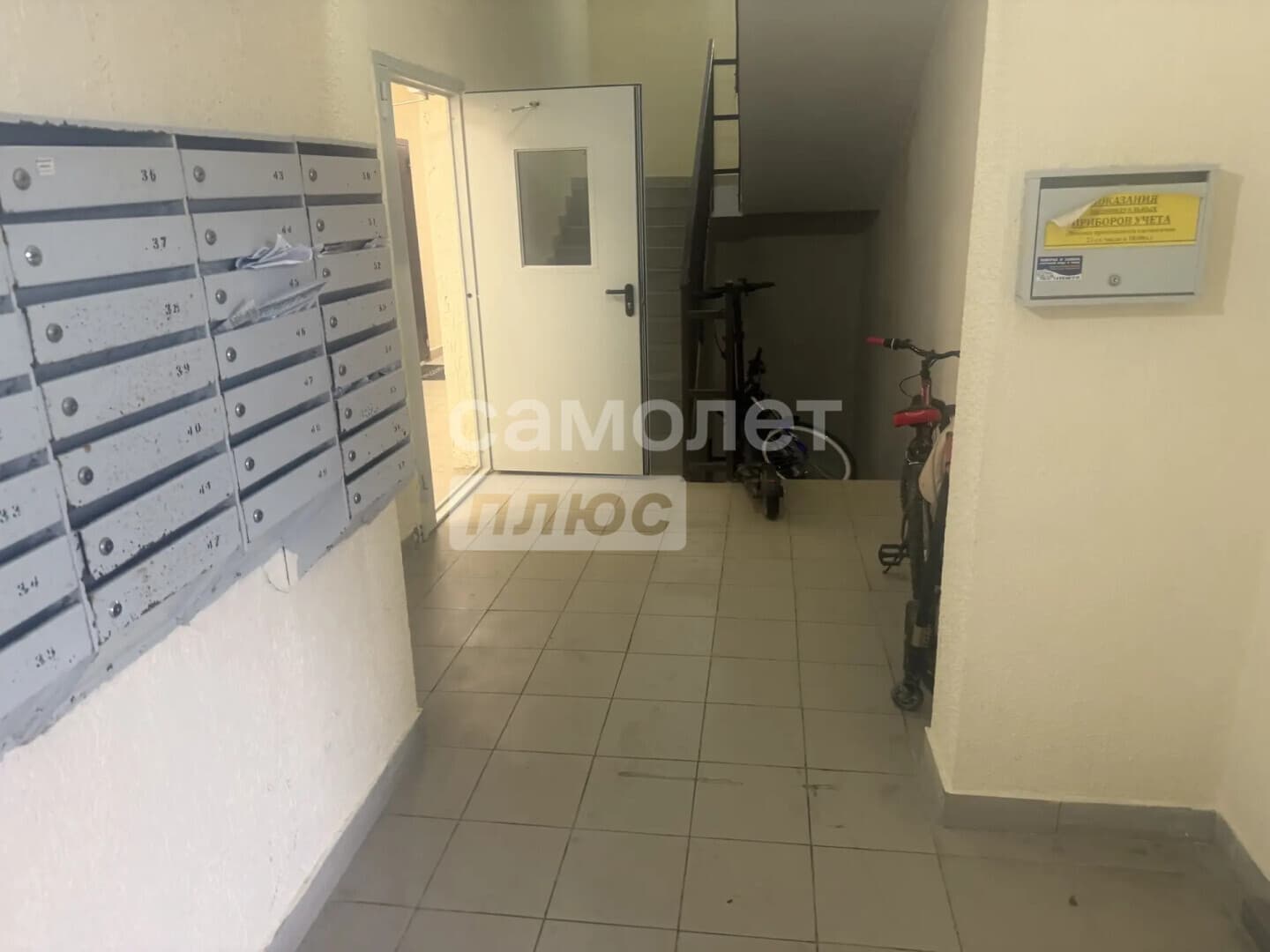 1-комн. квартира, 56 м² — миниатюра 19