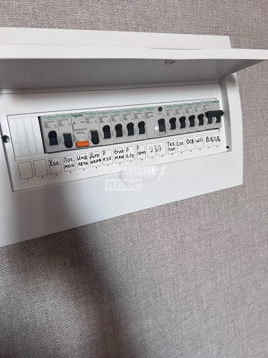 Студия, 30 м² — миниатюра 5