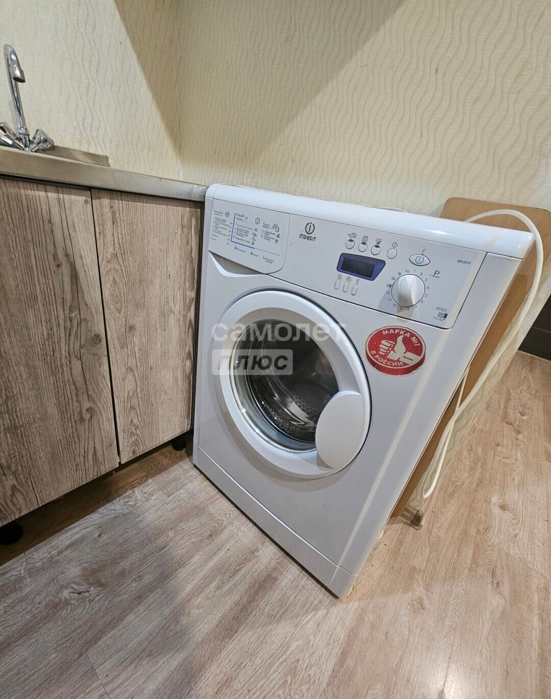Студия, 12 м² — миниатюра 10