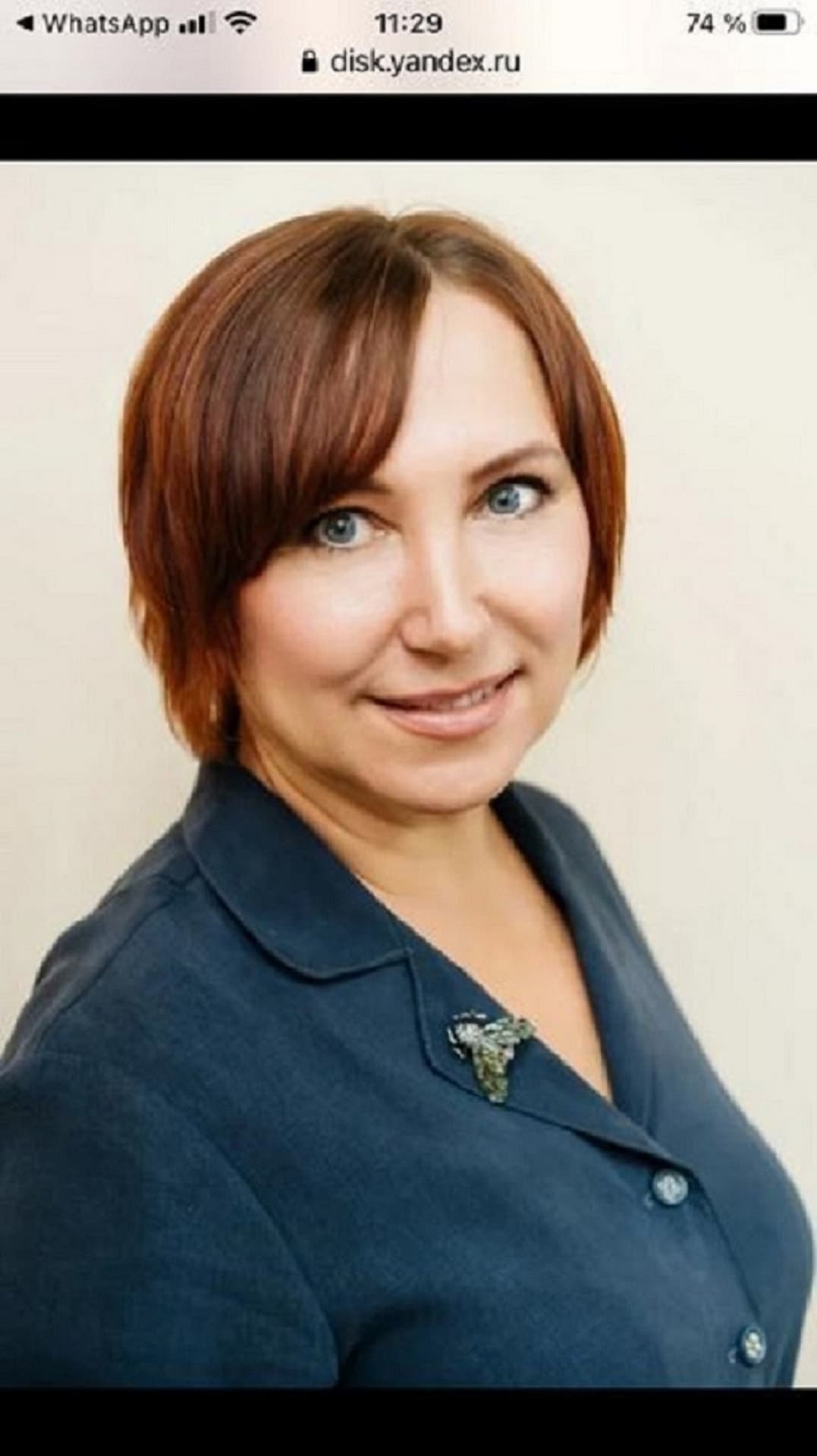Красильникова Любовь Валентиновна