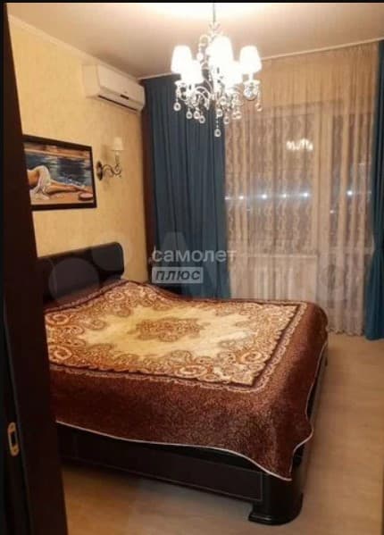 Отличное предложение — миниатюра 4