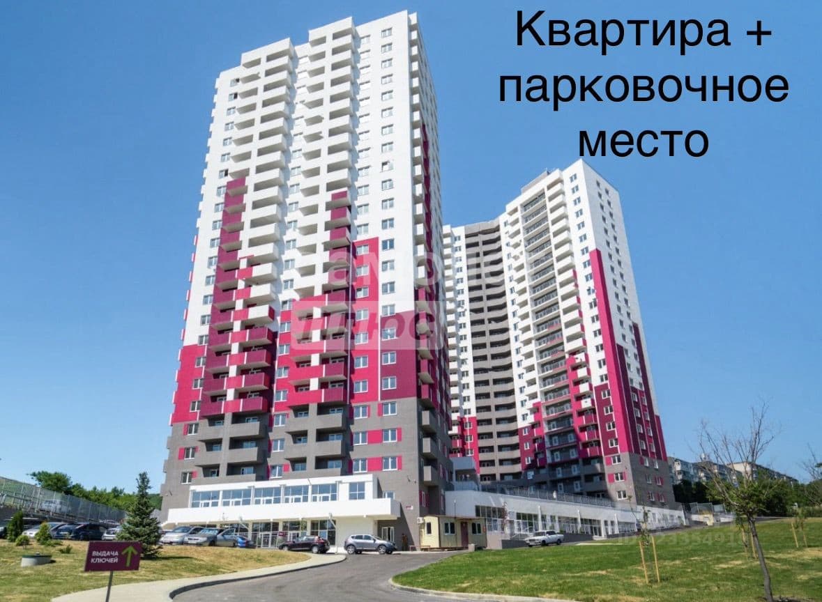 3-комн. квартира, 75 м² — фото 1