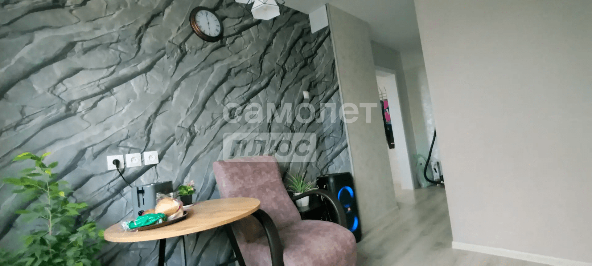 2-комн. квартира, 52 м² — миниатюра 2