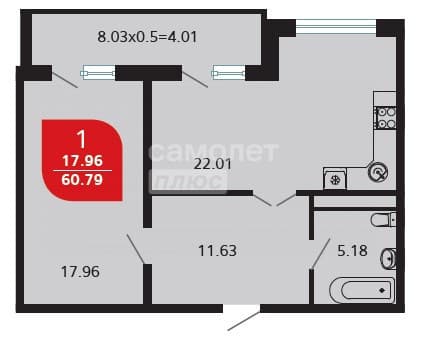 1-комн. квартира, 57 м² — миниатюра 9