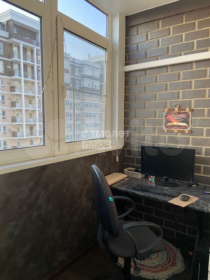 Отличное предложение — миниатюра 7